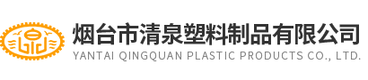鐑(qie)熷(zeng)彴甯(ning)傛(yong)竻娉(ping)夊(sui)�鏂欏(luo)埗(bu)鍝�