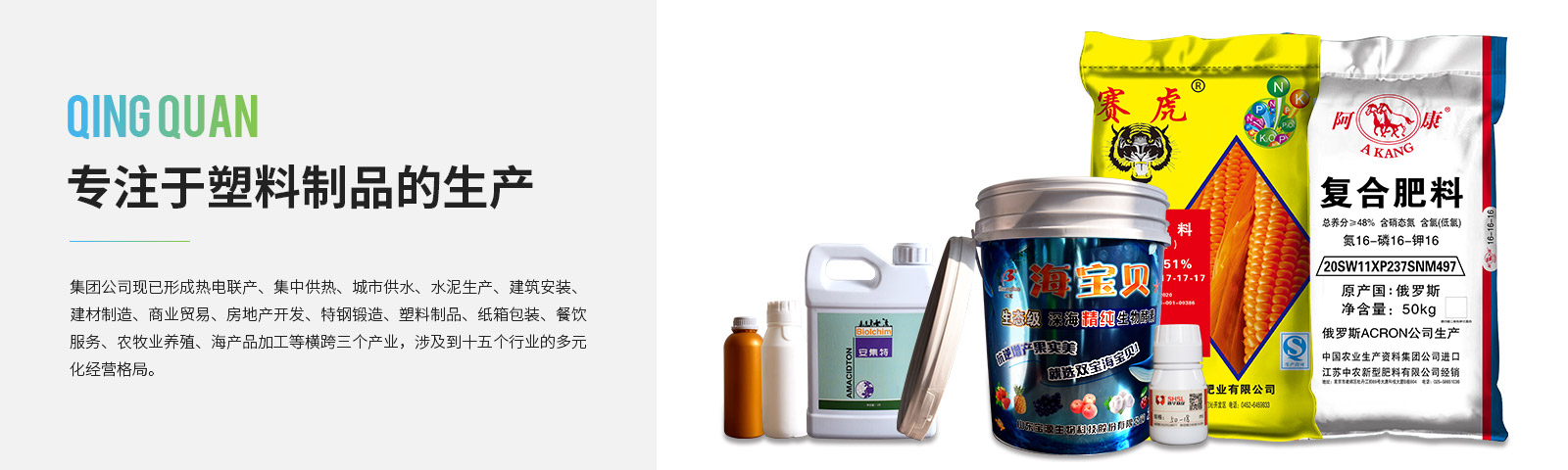 娓呮硥(mang)濉戞(jia)枡鍒(rou)跥(duo)搧(shan)